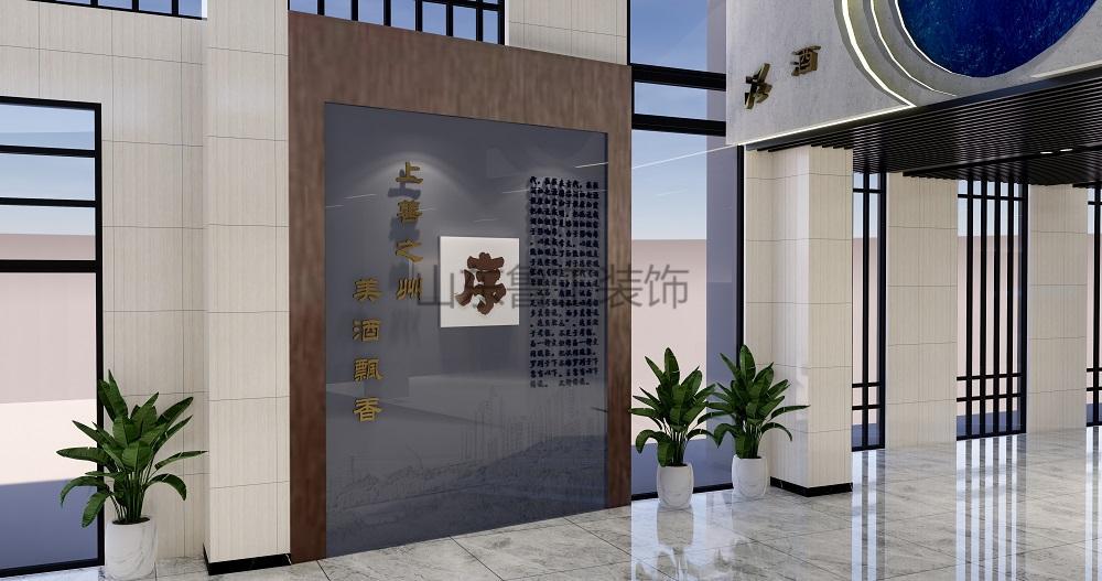濟(jì)南展廳設(shè)計.jpg